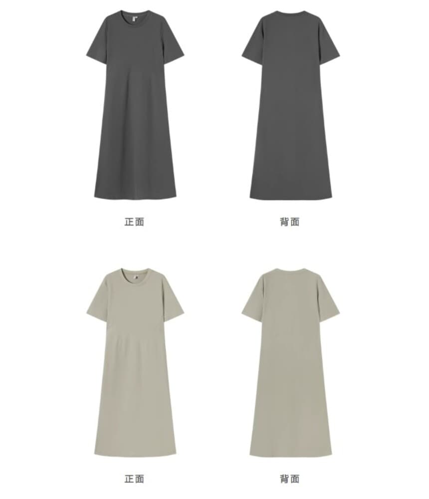 イエベ春/イエベ秋服 シンプルロングワンピース