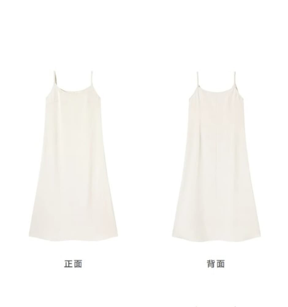 イエベ春/イエベ秋服 キャミソールワンピース
