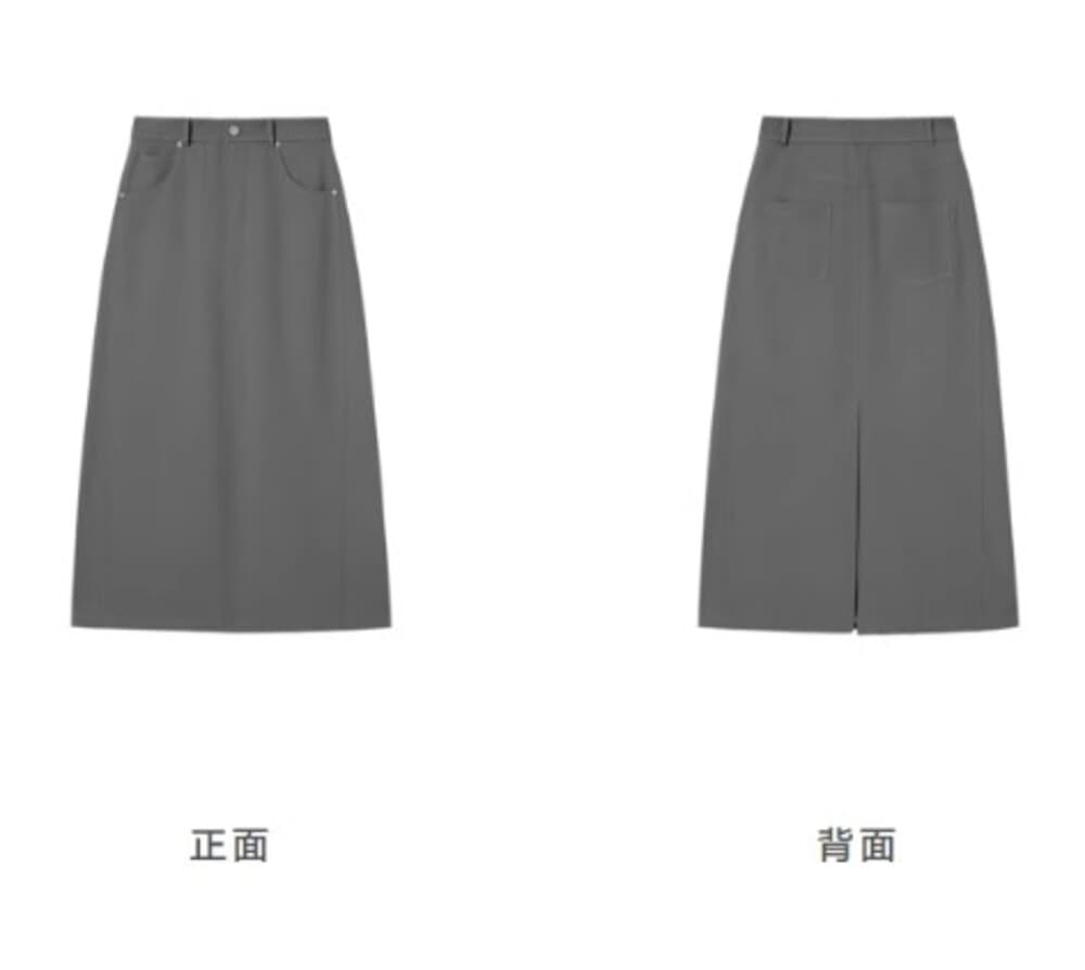 イエベ春/イエベ秋服 Aラインデニムスカート
