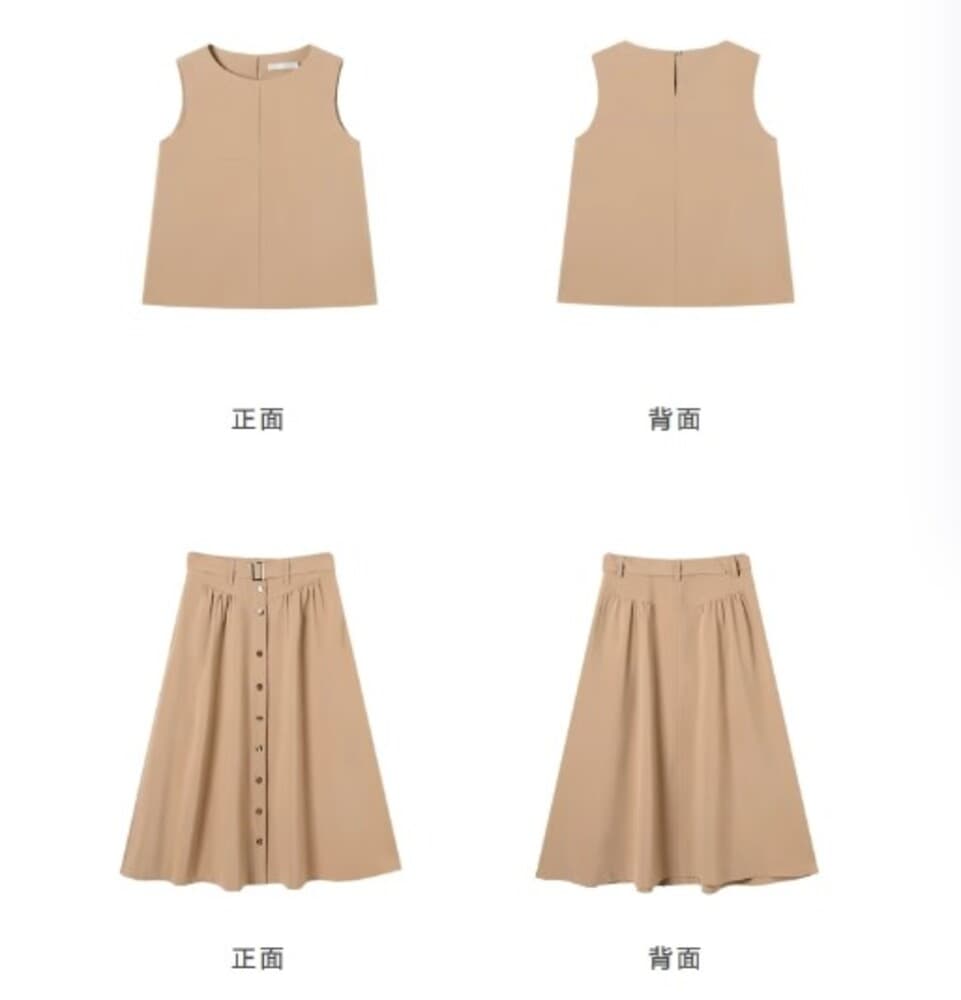 イエベ春/イエベ秋服 ノースリーブ×スカートセットアップ