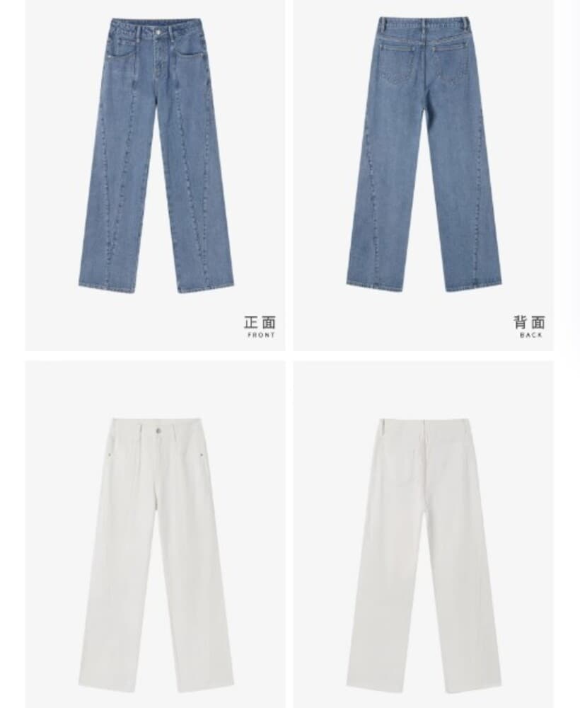 イエベ春/イエベ秋服 配色ラインバギーデニムパンツ