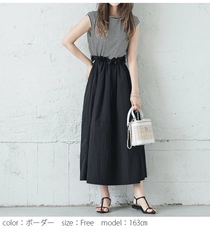 イエベ春/イエベ秋服 フリルギャザーワンピース