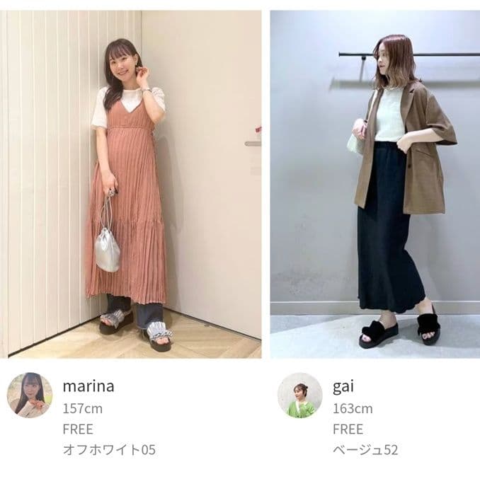 イエベ春/イエベ秋服 立体模様のシャーリングトップス