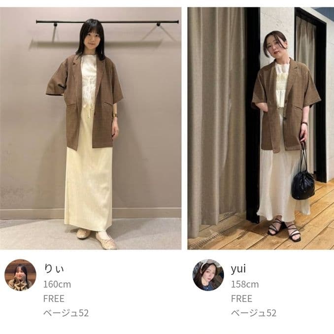 イエベ春/イエベ秋服 立体模様のシャーリングトップス