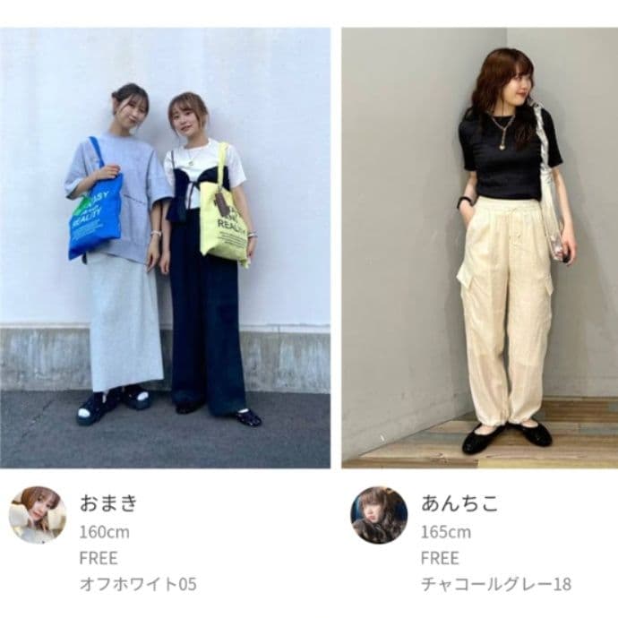 イエベ春/イエベ秋服 立体模様のシャーリングトップス