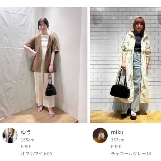 イエベ春/イエベ秋服 立体模様のシャーリングトップス