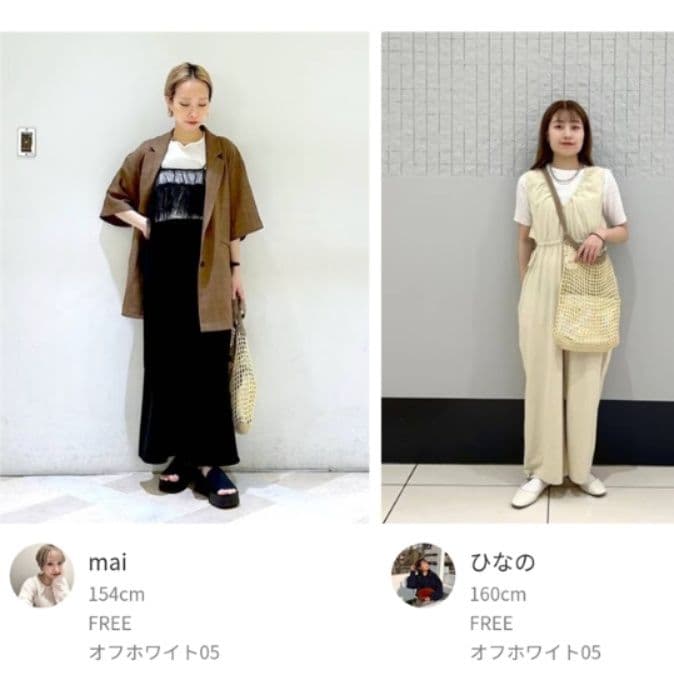 イエベ春/イエベ秋服 立体模様のシャーリングトップス