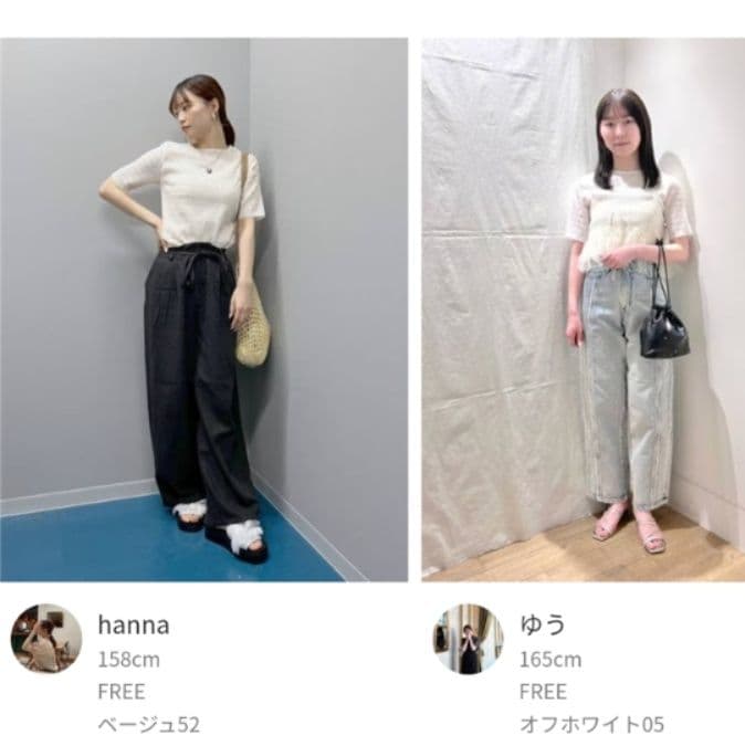イエベ春/イエベ秋服 立体模様のシャーリングトップス