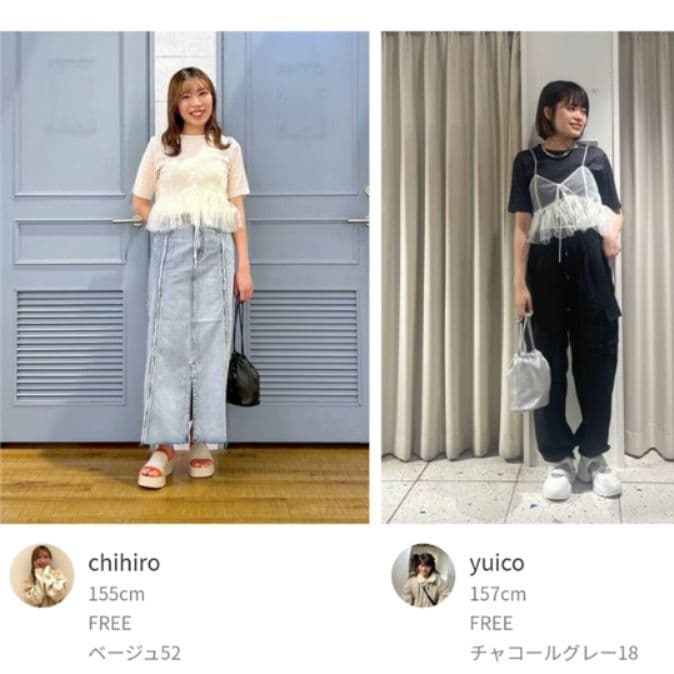 イエベ春/イエベ秋服 立体模様のシャーリングトップス