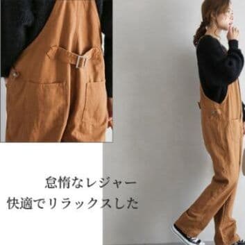 イエベ春/イエベ秋服 デニム サロペット オールインワン