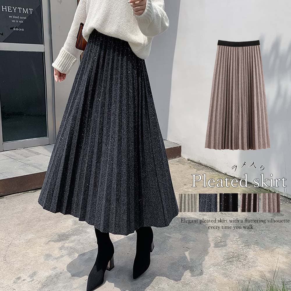 イエベ春/イエベ秋服 ラメ入りプリーツスカート ウエストゴム ミディアム丈