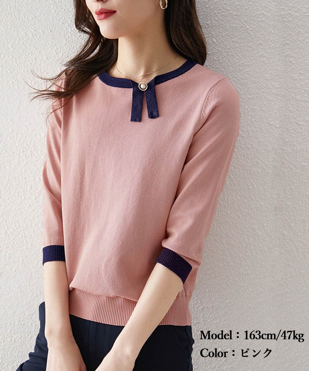 イエベ春/イエベ秋服 配色リボン付き七分袖ニット