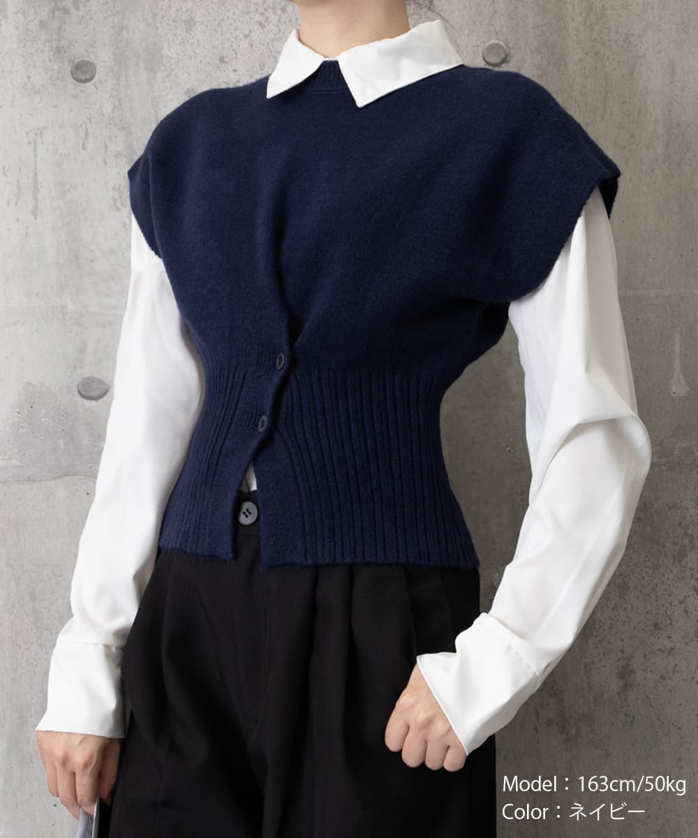 イエベ秋服 前ボタンニットベスト カーディガン重ね着用