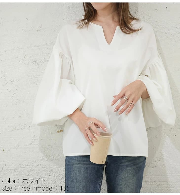 イエベ春/イエベ秋服 ボリューム袖キーネックブラウス