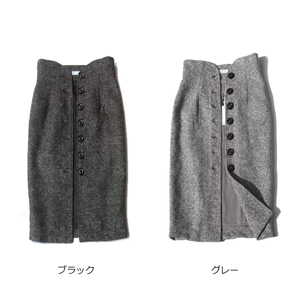イエベ秋服 ツイード調フロントボタンスカート