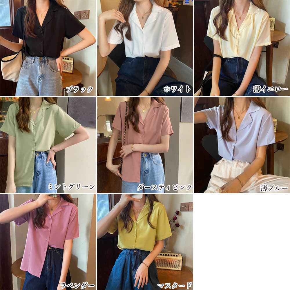 イエベ春/イエベ秋服 韓国風 開襟シャツブラウス半袖