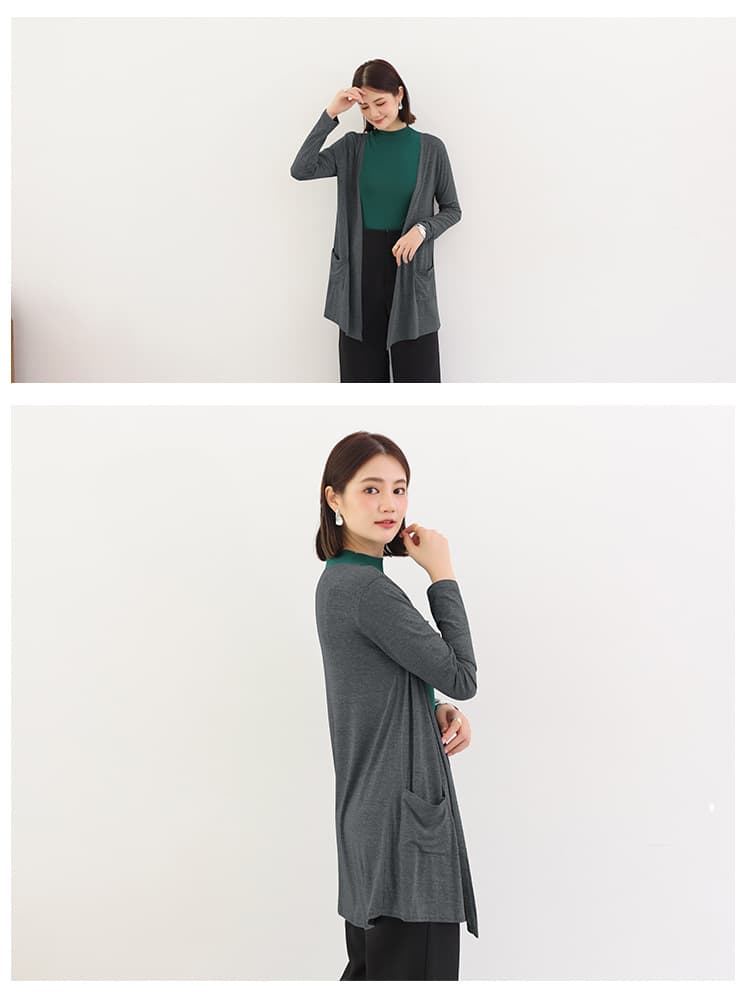 イエベ春/イエベ秋服 軽やかロングカーディガン
