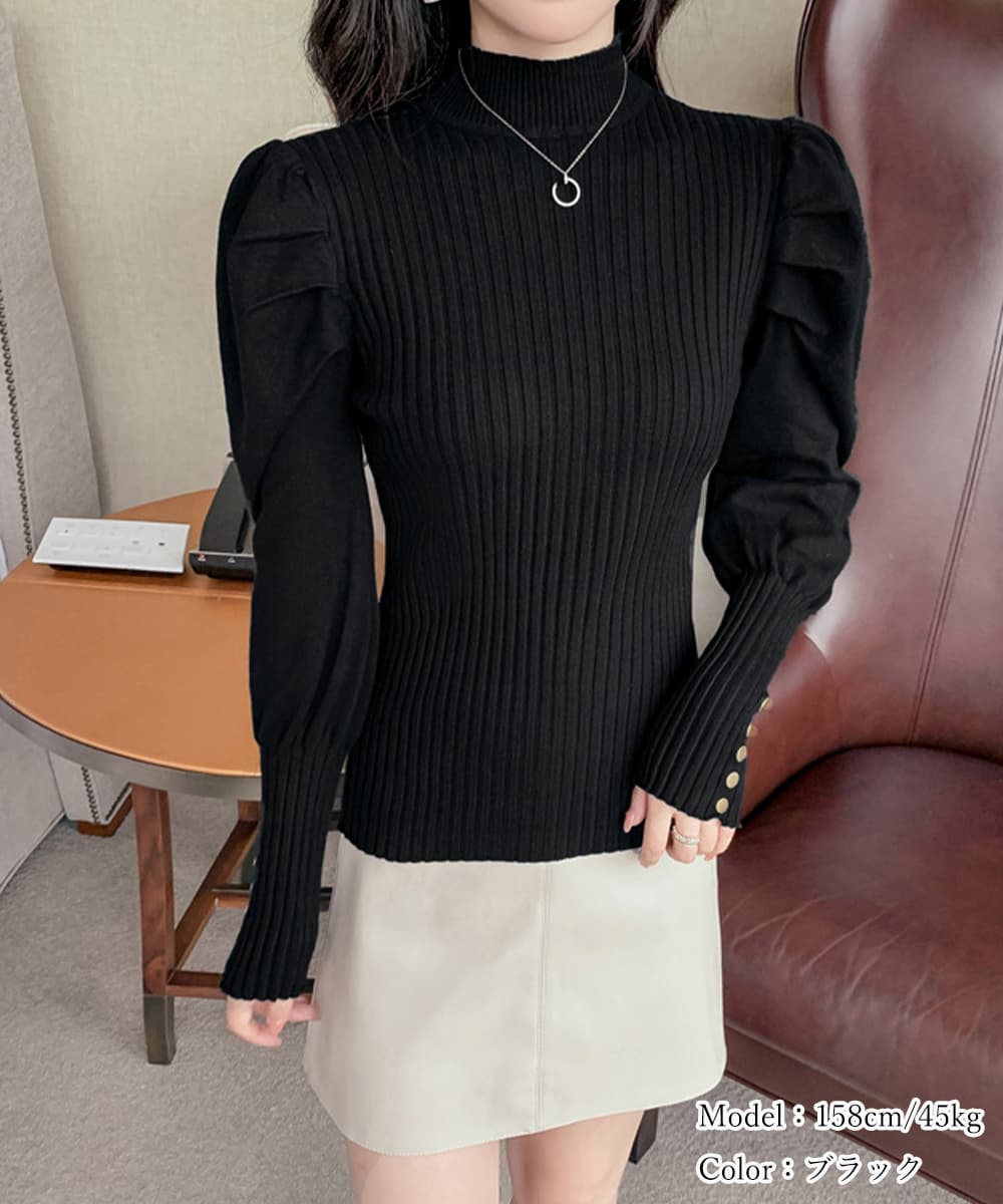イエベ春/イエベ秋服 金ボタン付きハイネックニットトップス
