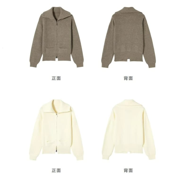 イエベ春/イエベ秋服 ジップアップニット