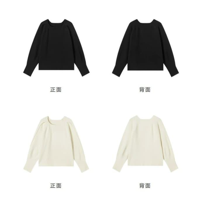 イエベ春/イエベ秋服 ゆったりシルエットニット